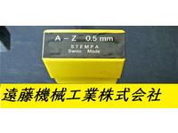 STEMPA A-Z.& 0.5mm Others SYU-286東京 Image