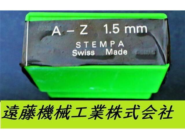STEMPA A-Z.& 1.5mm Others Image 1