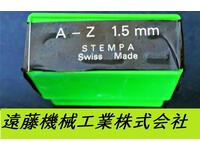 STEMPA A-Z.& 1.5mm Others SYU-287東京 Image