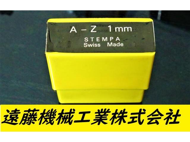 STEMPA A-Z.& 1mm Others Image 1