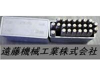 STEMPA 英字 2.5mm Others SYU-293東京 Image