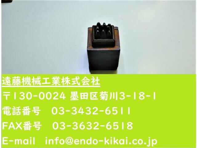 不明 2.5mm 0〜8 その他作業工具関連 の画像 1枚目
