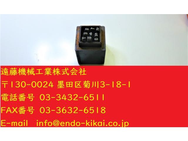 不明  Others Image 1