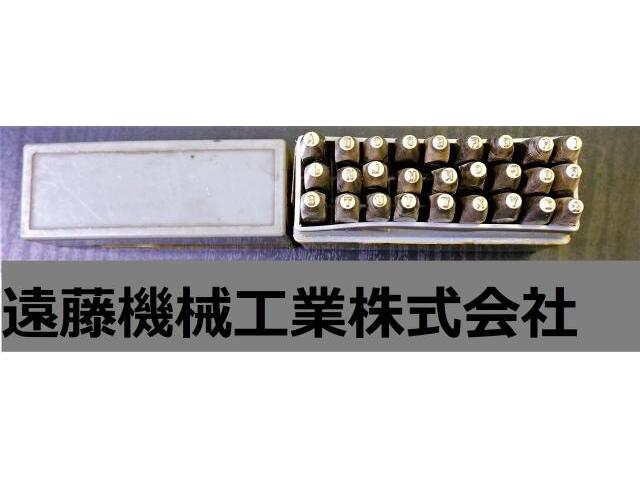  A-Z & 1.5mm その他作業工具関連 の画像 1枚目