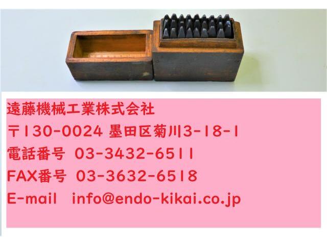  A-Z 2.5mm その他作業工具関連 の画像 1枚目