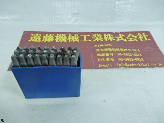   その他作業工具関連 の画像 1枚目