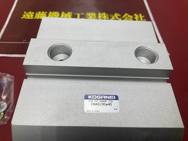 コガネイ AIR CYLINDER JIG 機械部品 の画像 4枚目