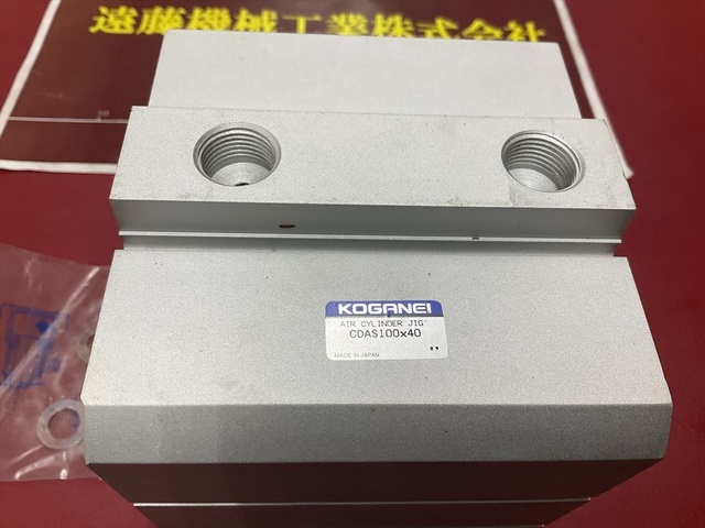 コガネイ CDAS100×40 Mechanical parts Image 4