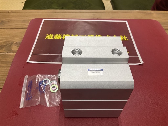 コガネイ CDAS100×40 機械部品 の画像 1枚目