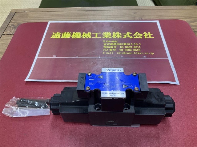 油研工業 DSG-01-3C4-A100-60 機械部品 の画像 1枚目