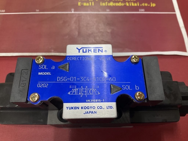 油研工業 DSG-01-3C4-A100-60 機械部品 の画像 2枚目