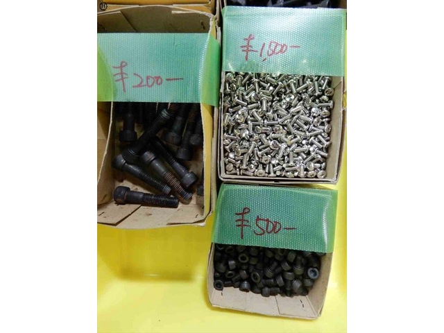   機械部品 の画像 3枚目