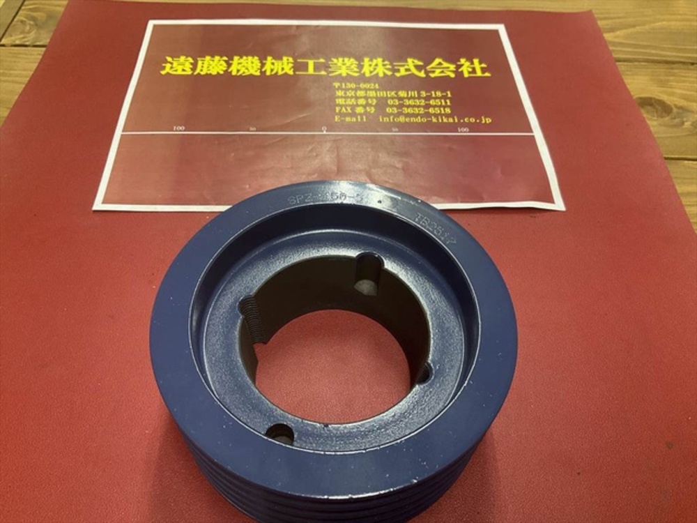 鍋屋バイテック SPZ150-5 機械部品 SYU-342-i の画像