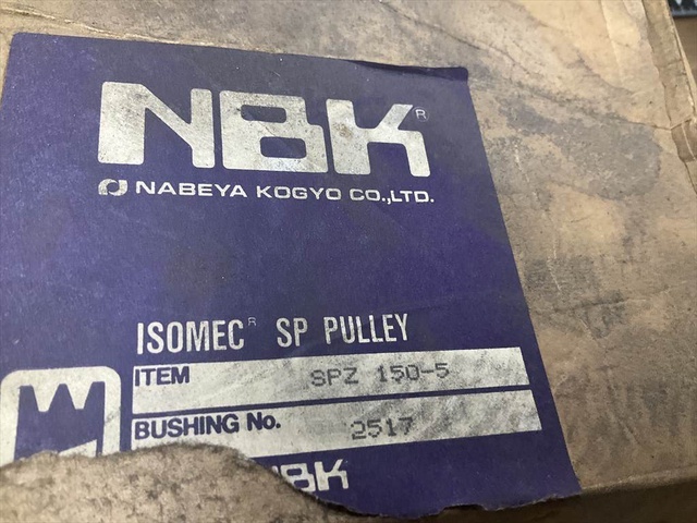 鍋屋バイテック SPZ150-5 機械部品 の画像 4枚目