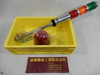 アサヒ電機  電装品 SYU-101G の画像