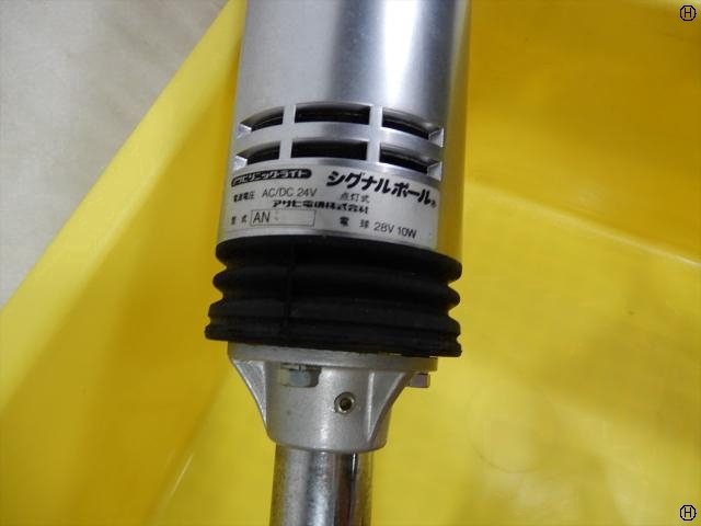 アサヒ電機  Electrical components Image 2
