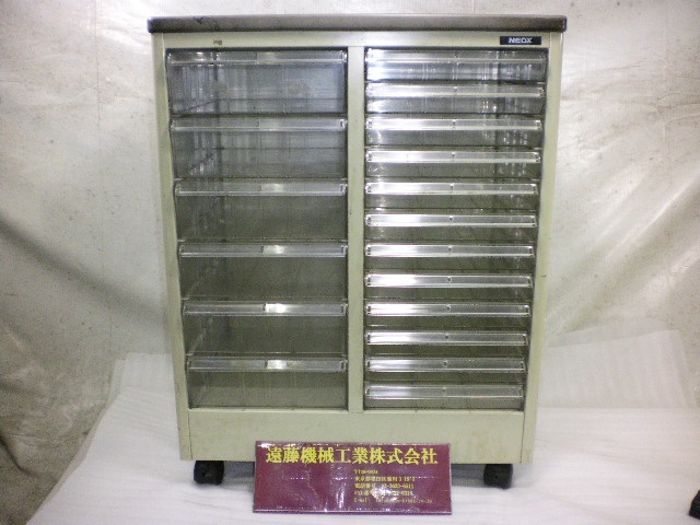 NEOX 545x340xH695mm オフィス関連　家具・OA機器他 の画像 1枚目