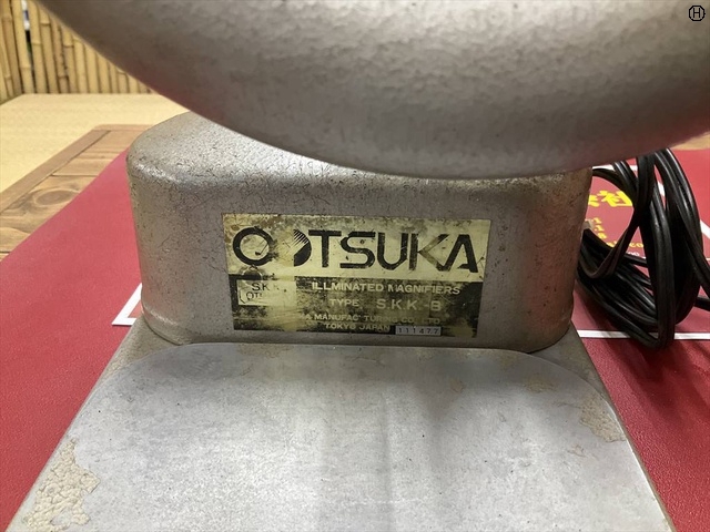 大塚電子 照明付き拡大鏡 Office-related items: furniture, office automation equipment, and others Image 2
