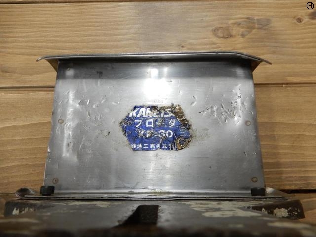 カネテック 本体210×127×66.5mm その他工具・機器周辺機器関連 の画像 2枚目