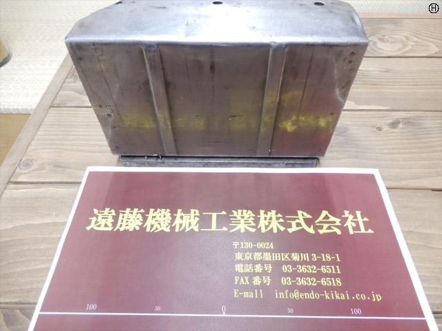 カネテック  その他工具・機器周辺機器関連 の画像 2枚目