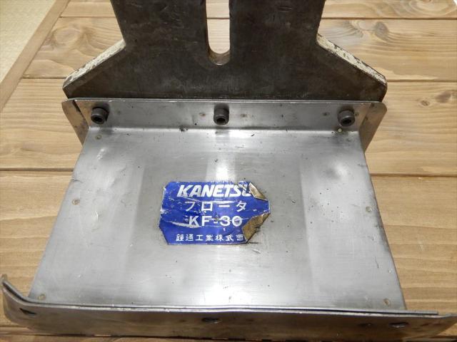 カネテック  その他工具・機器周辺機器関連 の画像 3枚目