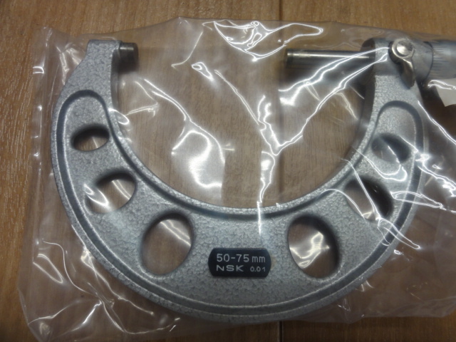 NSK 50-75 Straight/Curved Image 2