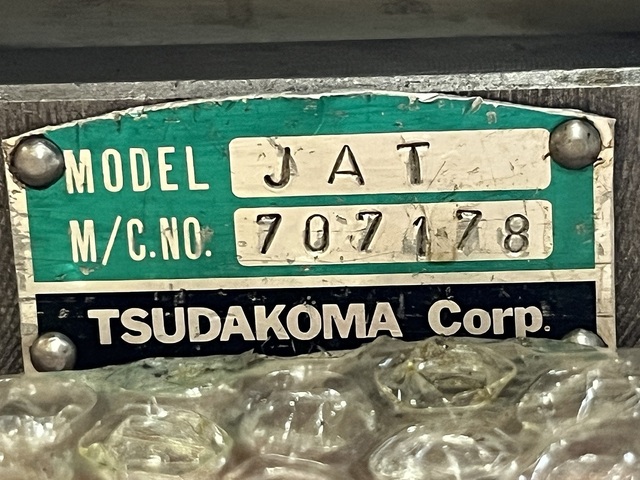 津田駒 JAT テーブル各種 の画像 6枚目