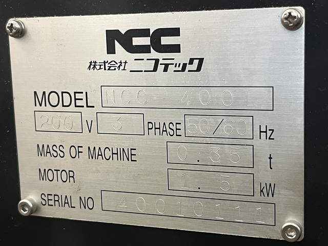 NICOTEC NCC-400L Contour Machine Image 2