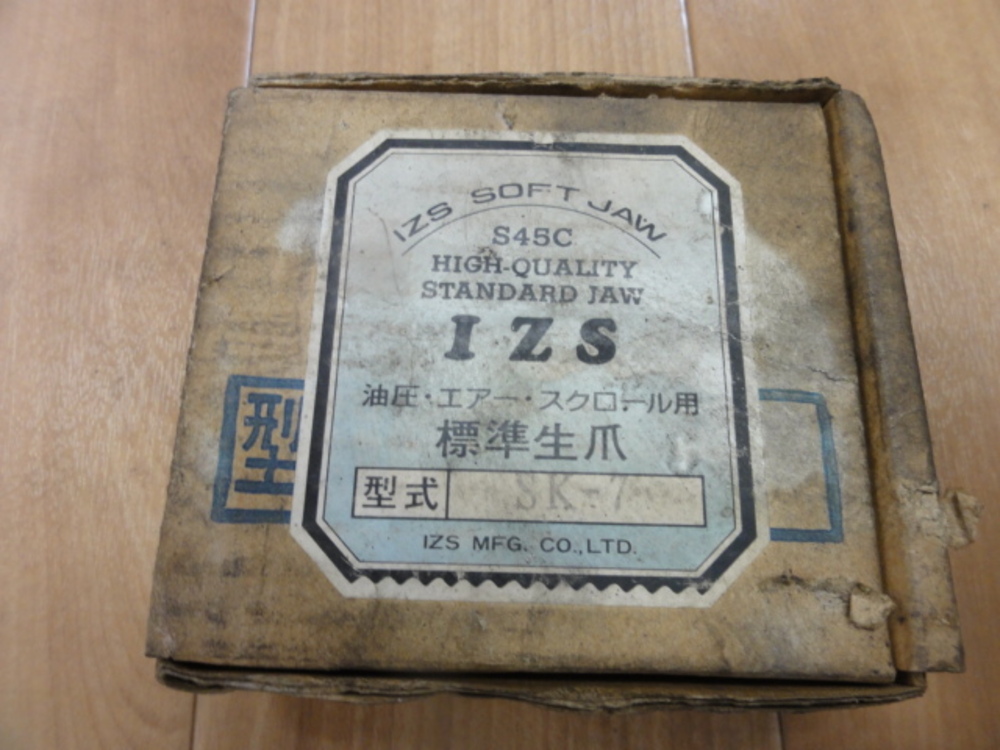 IZS SK-7 Lathe chuck-related items and others