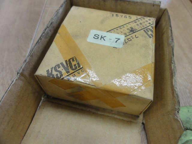 IZS SK-7 旋盤チャック関連　その他 の画像 2枚目