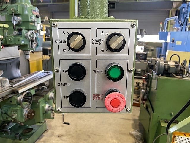 大隈豊和 STM-2R 立型フライス盤 の画像 8枚目