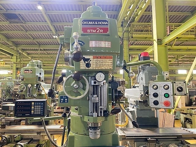 大隈豊和 STM-2R 立型フライス盤 の画像 3枚目