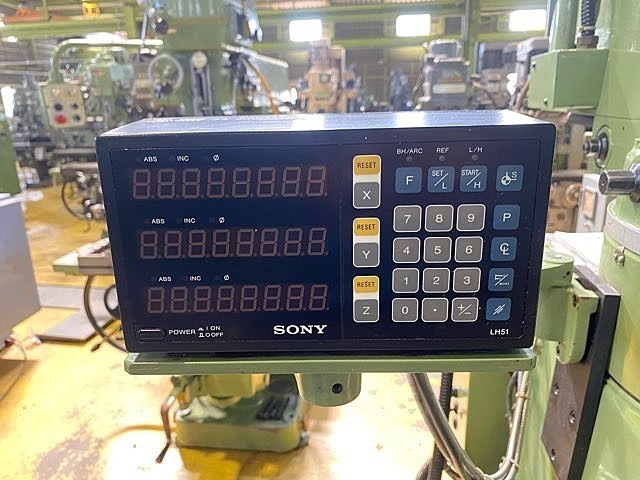 大隈豊和 STM-2R 立型フライス盤 の画像 10枚目