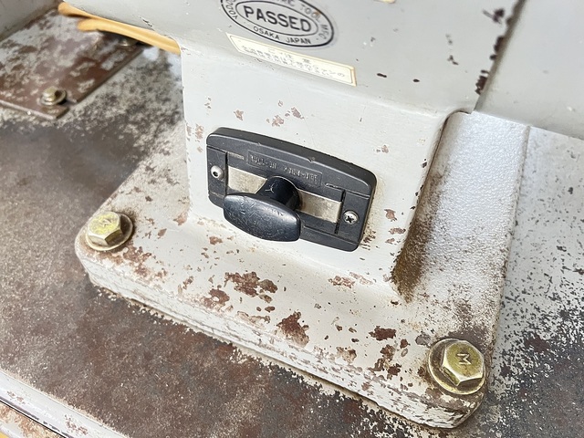 淀川 FB-10TH 電動工具 の画像 4枚目