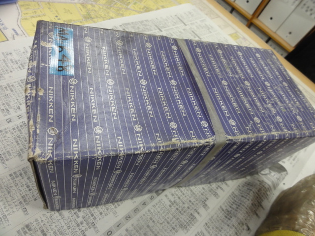 日研工作所 BT50-RAA32-120 BT50 の画像 1枚目