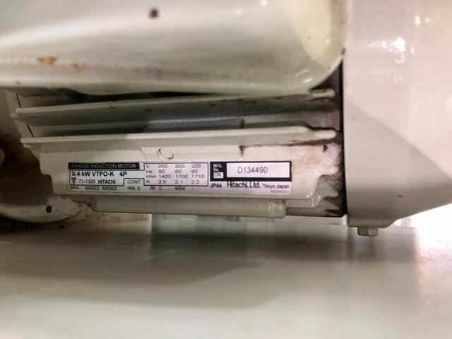 TOUTO SEPARATOR TSK-30 Coolant Device Image 2
