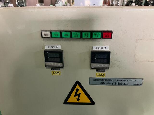  CT-80W Others Image 2