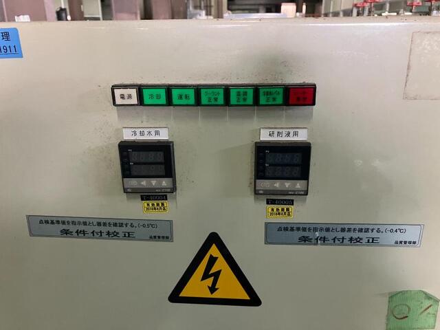  CT-80W Others Image 2