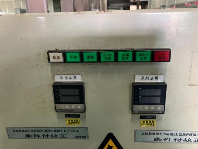 CT-80W その他研削・砥石加工用ツール関連 の画像 2枚目
