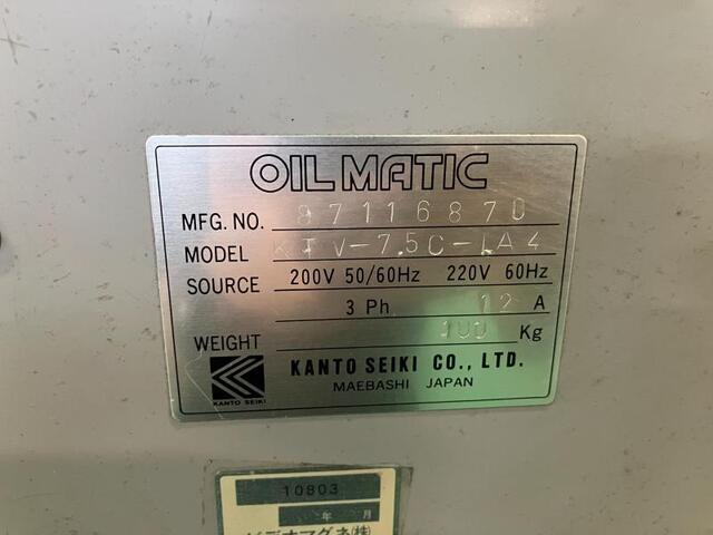 Kanto Seiki KTV-7.5C-LA4 Others Image 2
