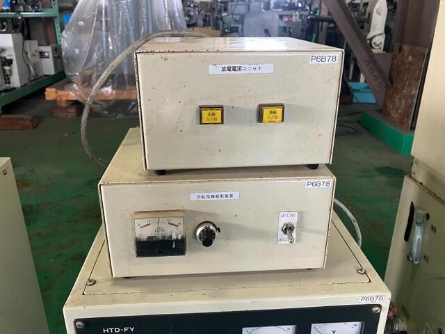 ソディックニューマテリアル HTD-FY その他工具・機器周辺機器関連 の画像 2枚目