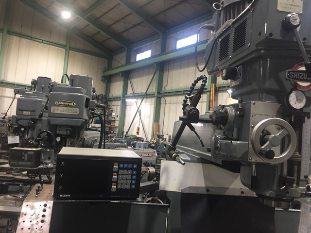 SHIZUOKA MACHINE TOOL VHR-SD Vertical Milling Machine Image 7