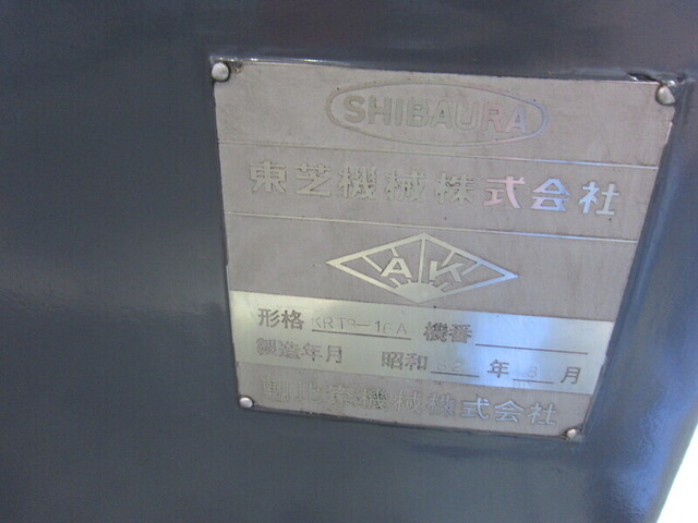 TOSHIBA MACHINE KRTB-16A Rotary Grinder Image 2
