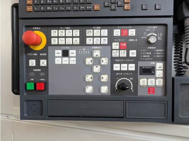 MORI SEIKI NH6300DCG Horizontal Machining Center Image 2