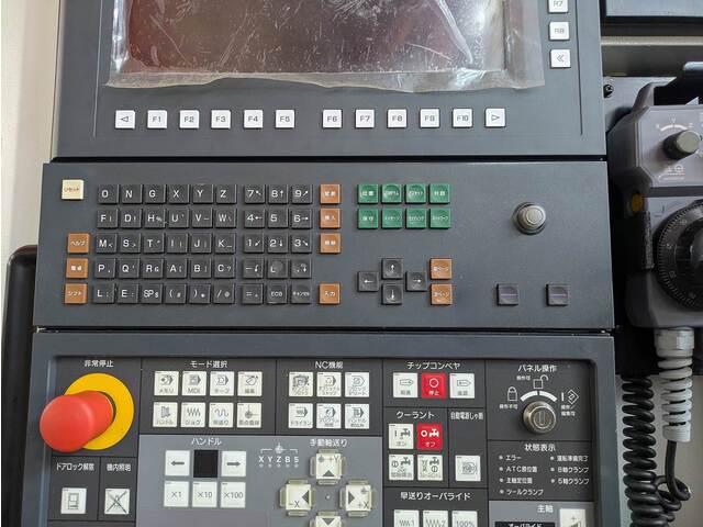 MORI SEIKI NH6300DCG Horizontal Machining Center Image 13