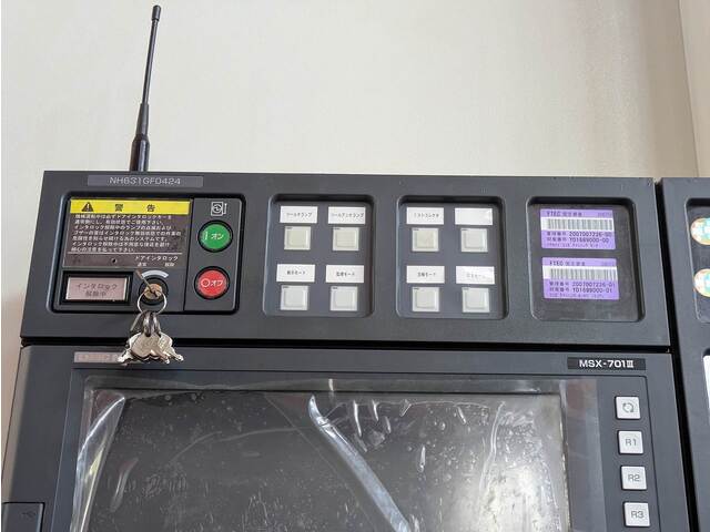MORI SEIKI NH6300DCG Horizontal Machining Center Image 14