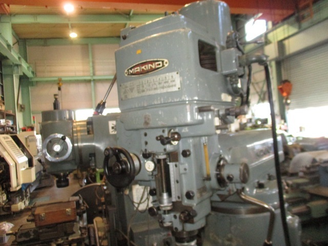 MAKINO KSJP-55 Vertical Milling Machine Image 2
