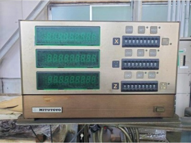 HOWA SANGYO STRONG-1H Horizontal Milling Machine Image 4