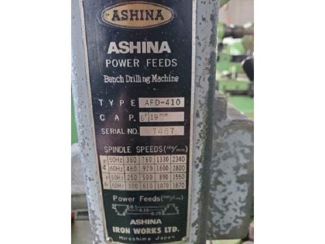 ASHINA IRON WORKS AFD-410 Desktop Drilling Machine Image 3