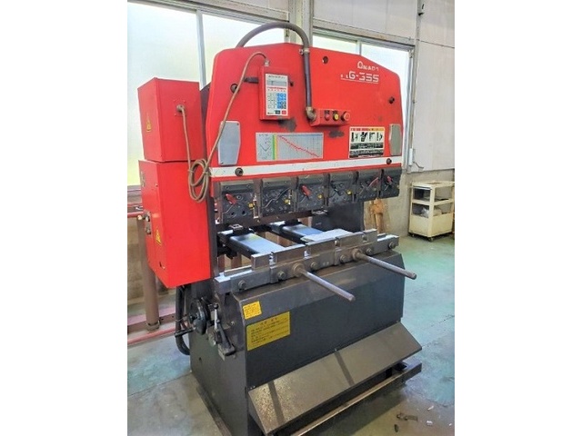AMADA RG-35S Press Brake/Bender Image 1